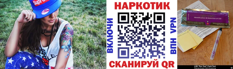 Купить A PVP  Cocaine  ГАШИШ  МЕФ  АМФ  МАРИХУАНА  Адыгейск