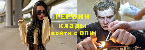 марки lsd Елабуга