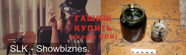 дмт Елизово