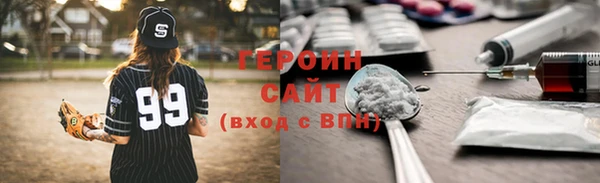 марки lsd Елабуга