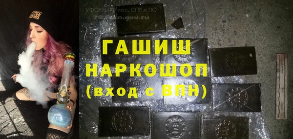 марки lsd Елабуга