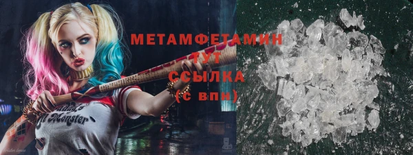 дмт Елизово