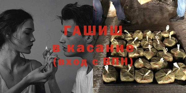 дмт Елизово