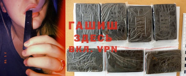 марки lsd Елабуга